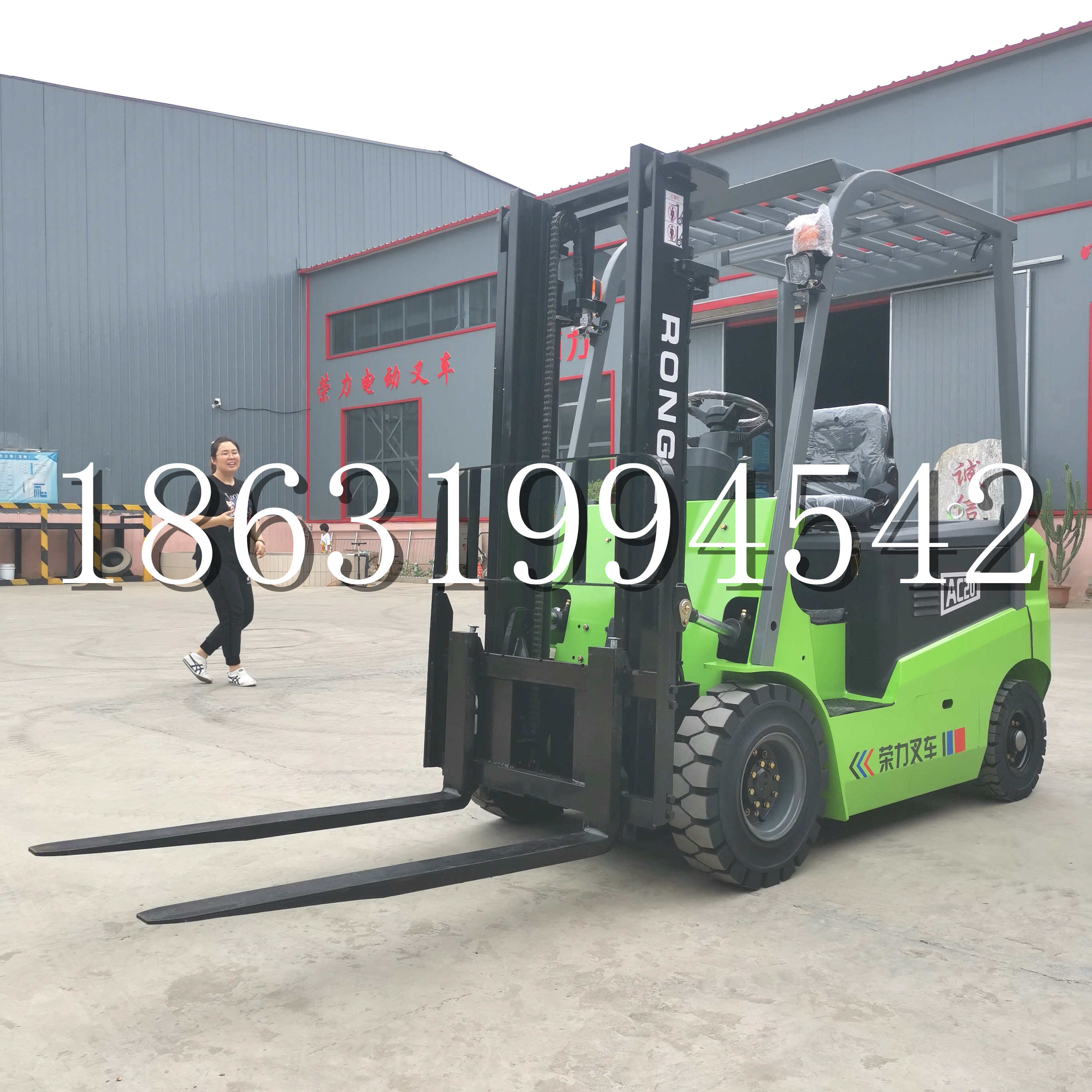 墨竹工卡县上海申叉站驾式全电动叉车堆高车半1吨小型2吨全自动液压搬运托盘