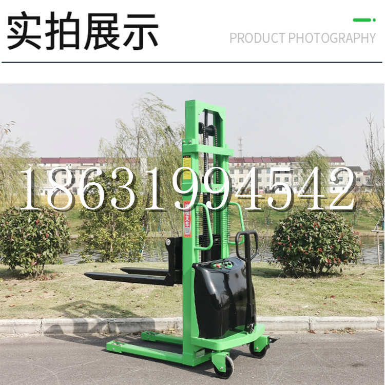 墨竹工卡县电动叉车堆高车液压铲车电瓶1吨2吨站驾步行式小型全自动叉车
